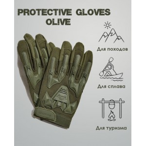 Тактические перчатки Outdoor protective gloves хаки